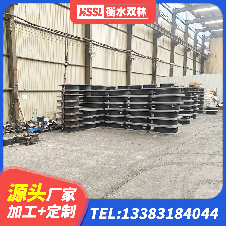 察右前旗隔震支座LRB500什么价格 察右前旗隔震支座LRB900厂家 察右前旗建筑高阻尼隔振橡胶隔震支座生产厂家 察右前旗LRB1000橡胶隔震支座厂家 - 第7张