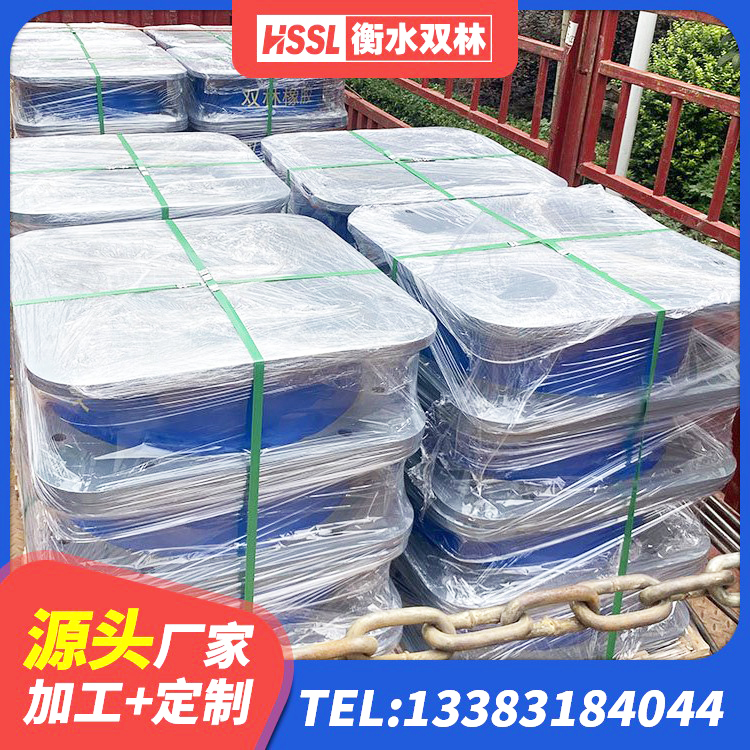 察右前旗建筑楼体隔震支座 察右前旗建筑隔震支座装置生产厂家 察右前旗LNRD-300建筑橡胶隔震支座 察右前旗LNR700天然橡胶支座多少钱 - 第1张