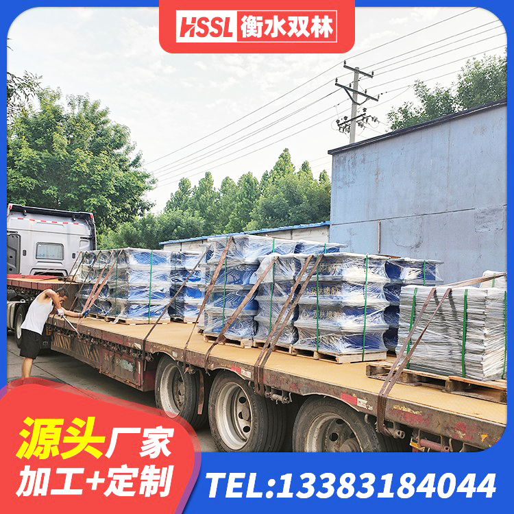 察右前旗隔震支座LRB500什么价格 察右前旗隔震支座LRB900厂家 察右前旗建筑高阻尼隔振橡胶隔震支座生产厂家 察右前旗LRB1000橡胶隔震支座厂家 - 第3张