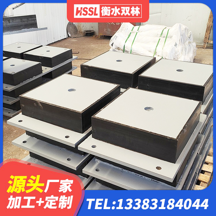 察右前旗LRB800隔震支座生产厂家 察右前旗非连续端铅芯隔震支座厂家 察右前旗高阻尼HDR橡胶支座多少钱 察右前旗LNR系列水平分散型橡胶隔震支座源头工厂 - 第1张