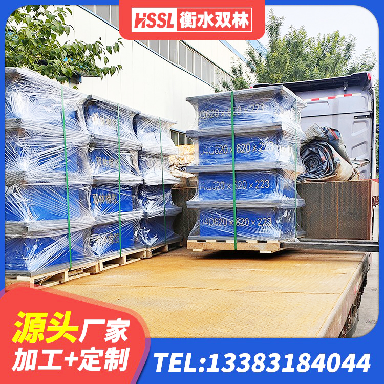 察右前旗建筑楼体隔震支座 察右前旗建筑隔震支座装置生产厂家 察右前旗LNRD-300建筑橡胶隔震支座 察右前旗LNR700天然橡胶支座多少钱 - 第5张