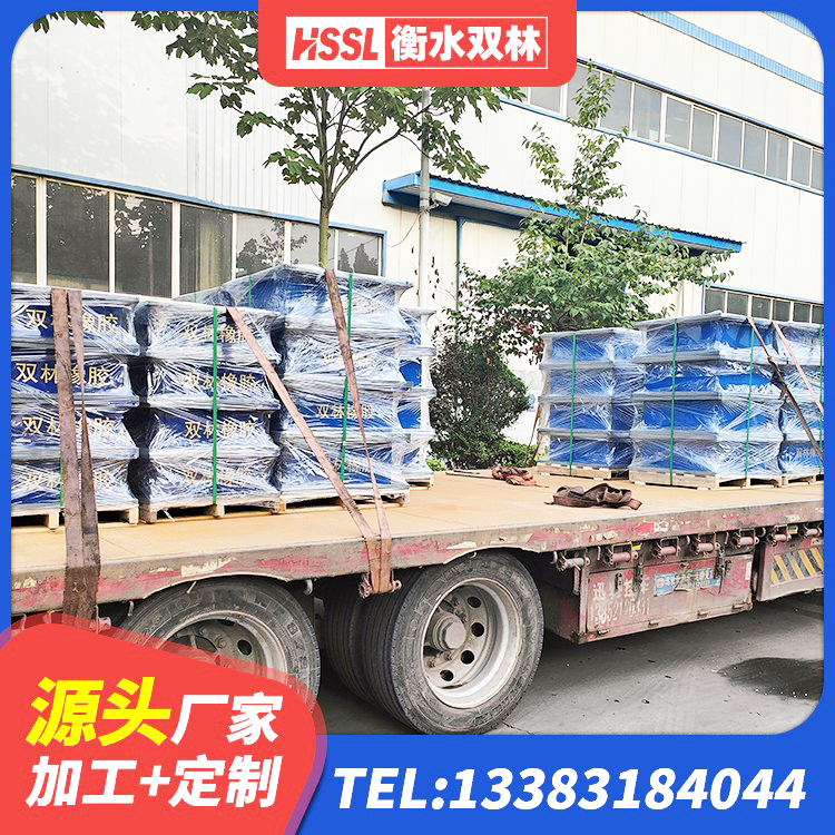 察右前旗隔震支座LRB型源头工厂 察右前旗铅芯型隔震支座LRB600源头工厂 察右前旗LNR1300天然隔震支座厂家电话 察右前旗LNR水平力分散型橡胶隔震支座什么价格 - 第4张