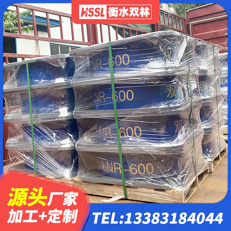 察右前旗隔震支座LRB型源头工厂 察右前旗铅芯型隔震支座LRB600源头工厂 察右前旗LNR1300天然隔震支座厂家电话 察右前旗LNR水平力分散型橡胶隔震支座什么价格 - 第6张