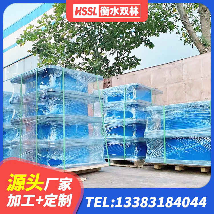 察右前旗隔震支座LRB500什么价格 察右前旗隔震支座LRB900厂家 察右前旗建筑高阻尼隔振橡胶隔震支座生产厂家 察右前旗LRB1000橡胶隔震支座厂家 - 第6张