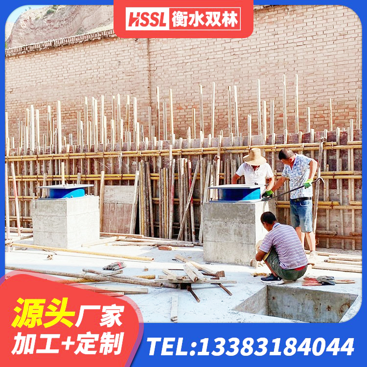 察右前旗地面隔震支座什么价格 察右前旗LNR900隔震支座生产厂家 察右前旗抗震支座定制 察右前旗较高阻尼减隔震支座源头工厂 - 第4张