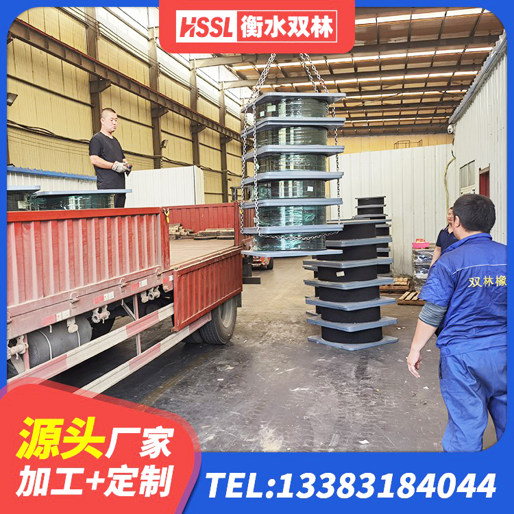 察右前旗LNR1100橡胶支座 察右前旗LRB800铅芯隔震支座什么价格 察右前旗橡胶隔震支座LRB600 察右前旗LNR1100橡胶支座源头工厂 - 第7张