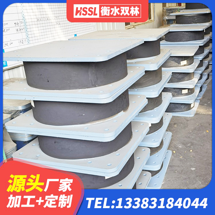 察右前旗隔震支座LRB500什么价格 察右前旗隔震支座LRB900厂家 察右前旗建筑高阻尼隔振橡胶隔震支座生产厂家 察右前旗LRB1000橡胶隔震支座厂家 - 第1张