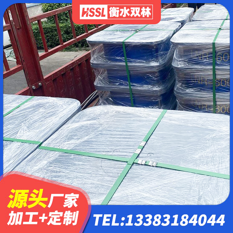 察右前旗建筑楼体隔震支座 察右前旗建筑隔震支座装置生产厂家 察右前旗LNRD-300建筑橡胶隔震支座 察右前旗LNR700天然橡胶支座多少钱 - 第7张