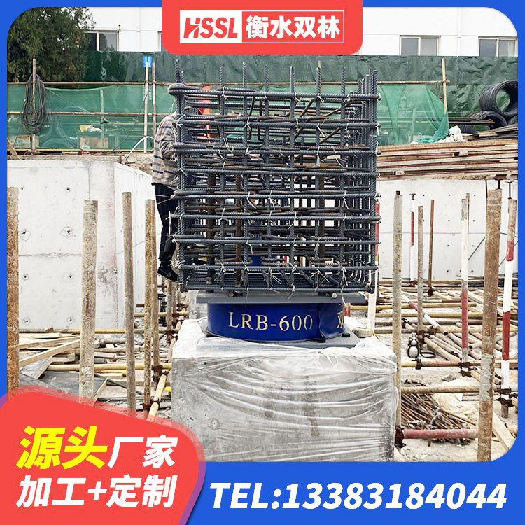 察右前旗隔震支座LRB500什么价格 察右前旗隔震支座LRB900厂家 察右前旗建筑高阻尼隔振橡胶隔震支座生产厂家 察右前旗LRB1000橡胶隔震支座厂家 - 第8张