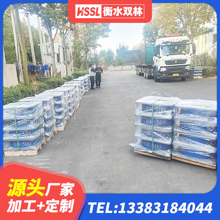察右前旗LNR1100橡胶支座 察右前旗LRB800铅芯隔震支座什么价格 察右前旗橡胶隔震支座LRB600 察右前旗LNR1100橡胶支座源头工厂 - 第3张