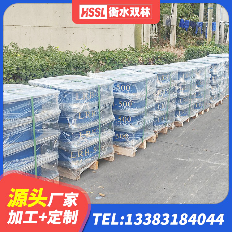 察右前旗LNR1100橡胶支座 察右前旗LRB800铅芯隔震支座什么价格 察右前旗橡胶隔震支座LRB600 察右前旗LNR1100橡胶支座源头工厂 - 第5张