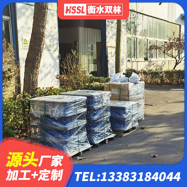 察右前旗LNR1100橡胶支座 察右前旗LRB800铅芯隔震支座什么价格 察右前旗橡胶隔震支座LRB600 察右前旗LNR1100橡胶支座源头工厂 - 第8张