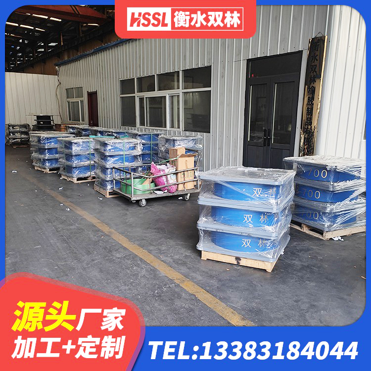 察右前旗防震橡胶隔震支座厂家电话 察右前旗LNR隔震支座1200厂家 察右前旗LNR1200橡胶隔震支座 察右前旗HDR高阻尼矩形隔震支座生产厂家 - 第4张