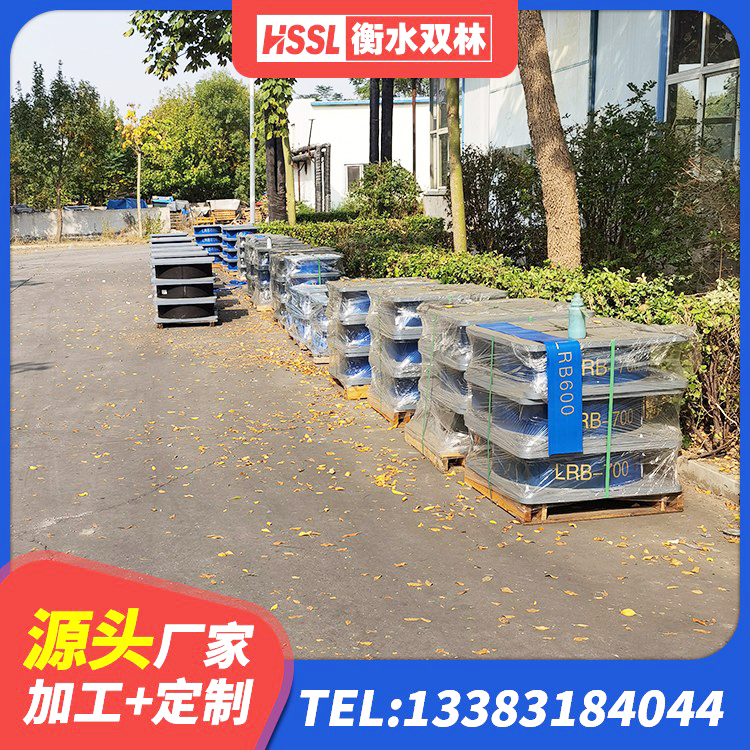察右前旗建筑Y4Q铅芯隔震支座 察右前旗LNR1100天然橡胶隔震支座厂家电话 察右前旗隔震支座制造商厂家 察右前旗建筑铅芯隔震支座 - 第4张