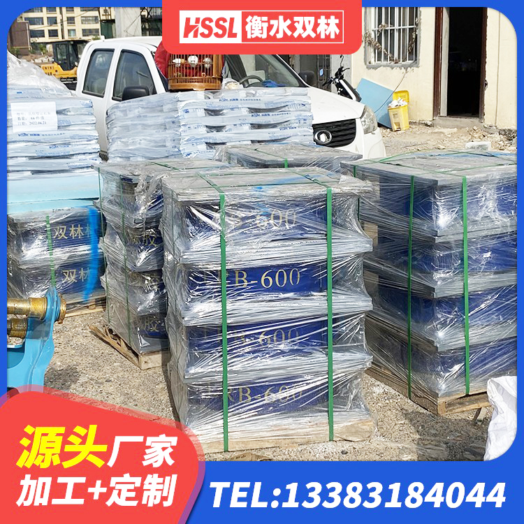 察右前旗LNR1100橡胶支座 察右前旗LRB800铅芯隔震支座什么价格 察右前旗橡胶隔震支座LRB600 察右前旗LNR1100橡胶支座源头工厂 - 第4张
